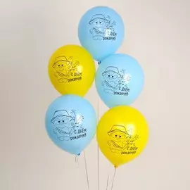 Шар латексный 12