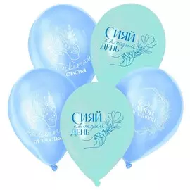 Шар латексный 12