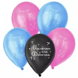 Шар латексный 12