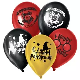 Воздушный шар латексный 12