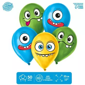 Воздушный шар латексный 12