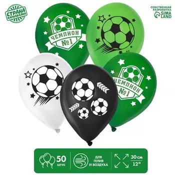 Воздушный шар латексный 12