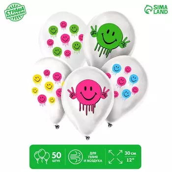 Воздушный шар латексный 12