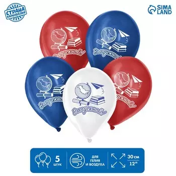 Воздушный шар латексный 12