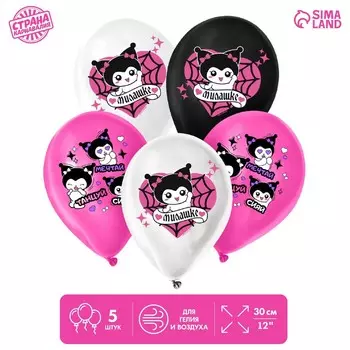 Воздушный шар латексный 12