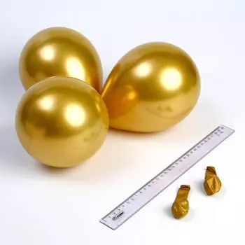 Воздушные шары латексные 5