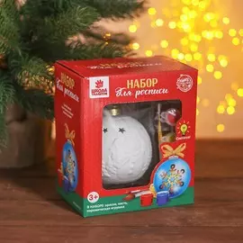 Шар новогодний под раскраску