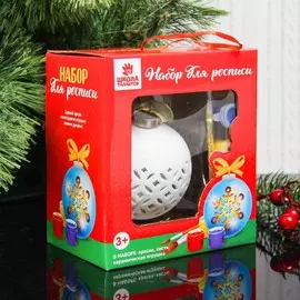 Шар новогодний под раскраску