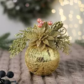 Шар пластик d-8 см