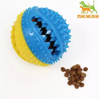 Шар под лакомства рельефный, tpr, 7 см, желто-голубой