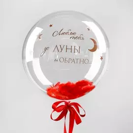 Воздушный шар полимерный 18