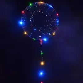 Шар полимерный 20