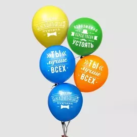 Воздушные шары латексные 12
