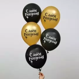 Воздушный шар латексный 12