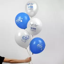 Шар латексный 12