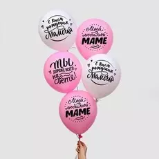 Воздушный шар латексный 12