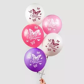 Воздушный шар латексный 12