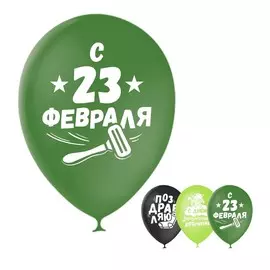 Воздушные шары латексные 12