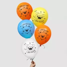 Шар латексный 12