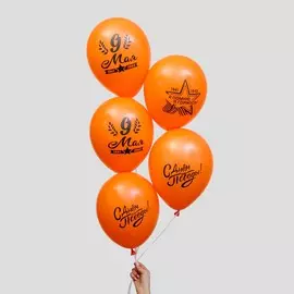 Воздушные шары латексные 12