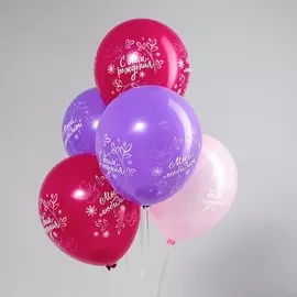 Шар воздушный 12