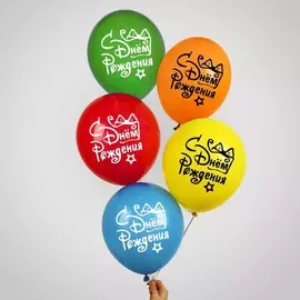 Воздушный шар латексный 12