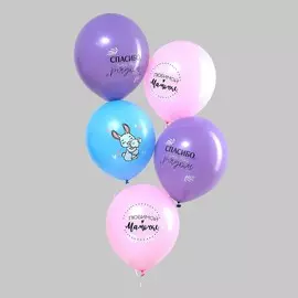 Шар воздушный