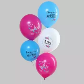 Шар воздушный