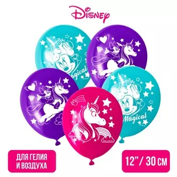 Шар воздушный