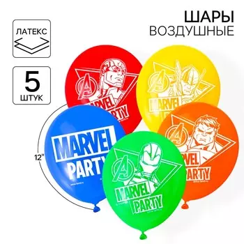 Шар воздушный
