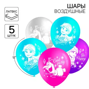 Шар воздушный