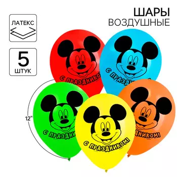 Шар воздушный