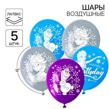 Шар воздушный