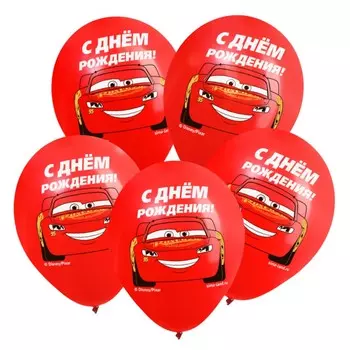 Шар воздушный