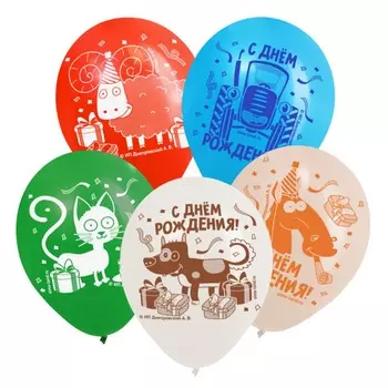 Шар воздушный