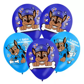 Шар воздушный