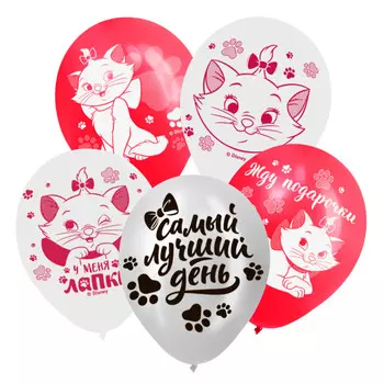 Шар воздушный