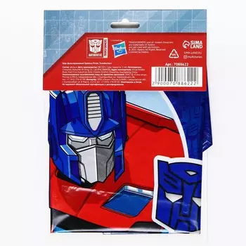 Шар воздушный