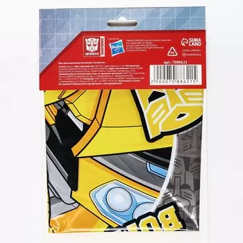 Шар воздушный