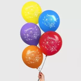 Шар воздушный