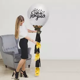 Шар воздушный прозрачный 18