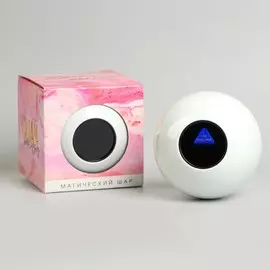 Шар желаний