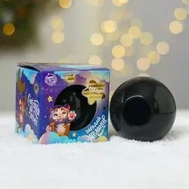 Шар желаний