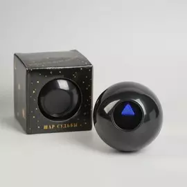 Шар желаний