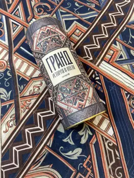 Шарф "Гранд", 180*90