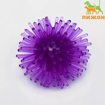 Шарик для кошек игольчатый, мягкий, 5 см, фиолетовый