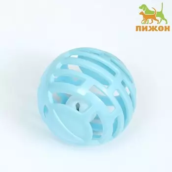 Шарик для кошек сетчатый с бубенчиком, 4.5 см, голубой
