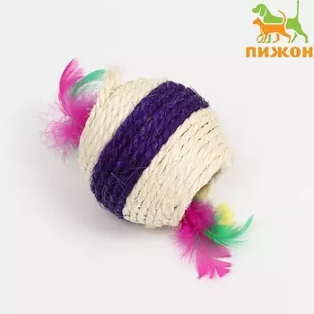 Шарик сизалевый большой с пластиковым внутри, 7.5 см, фиолетовый/белый