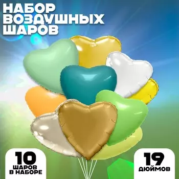 Шары фольгированные 19