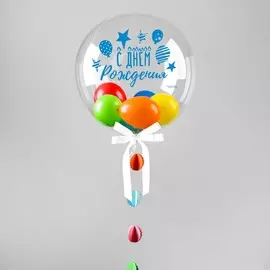 Шары в шаре